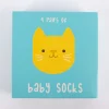 Baby Söckchen Katze Cookie 4er Set in Geschenkbox grün blau rot braun 13,5x13,5cm
