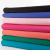 Badeanzugstoff UPF 50 bi-elastisch recycelt uni türkis 1,50m Breite