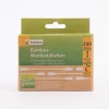 Bambus Wattestäbchen natur 200 Stück 7,5cm
