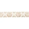 Baumwollband creme mit Ornament grau Breite: 2,5cm