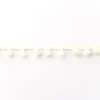 Bommelborte PomPom Borte Zierband beige Breite: 0,5cm