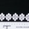 Borte Spitzenborte weiß Kreise Meterware 3cm