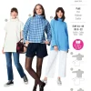 Burda Schnittmuster 5963 Damen Pulli