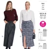 Burda Schnittmuster 5715 Damen Rock