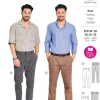 Burda Schnittmuster 5722 Herren Hose