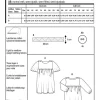 Burda Schnittmuster 9201 Kinder Baby Kleid