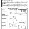 Burda Schnittmuster 9199 Kinder Hose