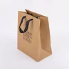 Geschenktüte Kraftpapier Alles Gute oder Herzlichen Glückwunsch braun groß oder klein