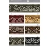 Gurtband Paisley Jacquard senfgelb ecru 4,8cm Breite