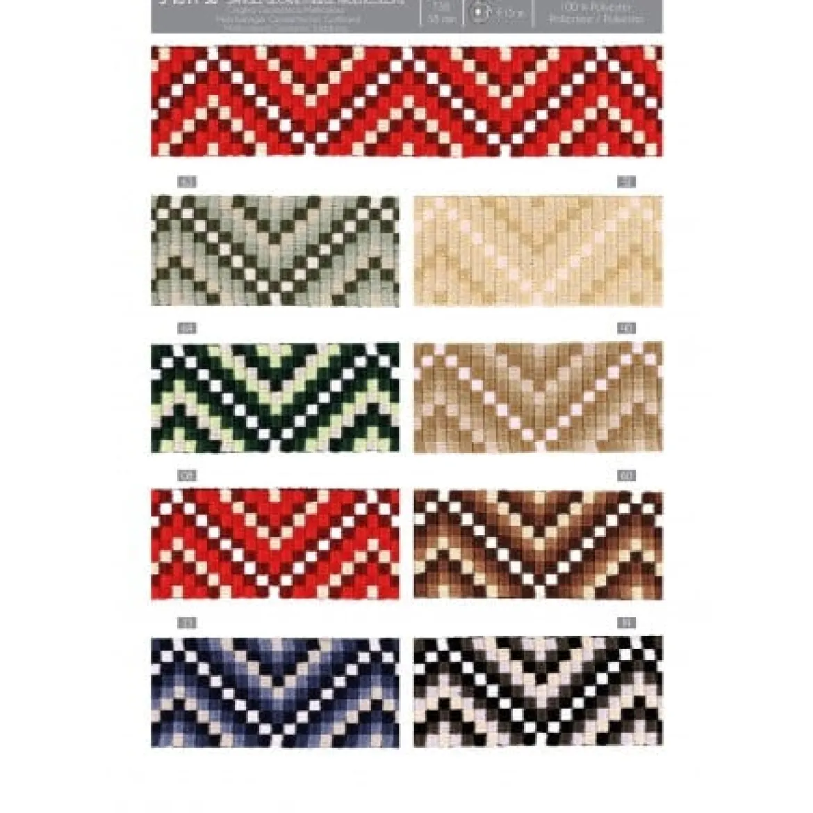 Gurtband Zickzack Chevron beige sand weiß 3,8cm Breite