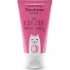 La Vida Naturkosmetik Handcreme Katze Sei einzig, nicht artig pink 30ml