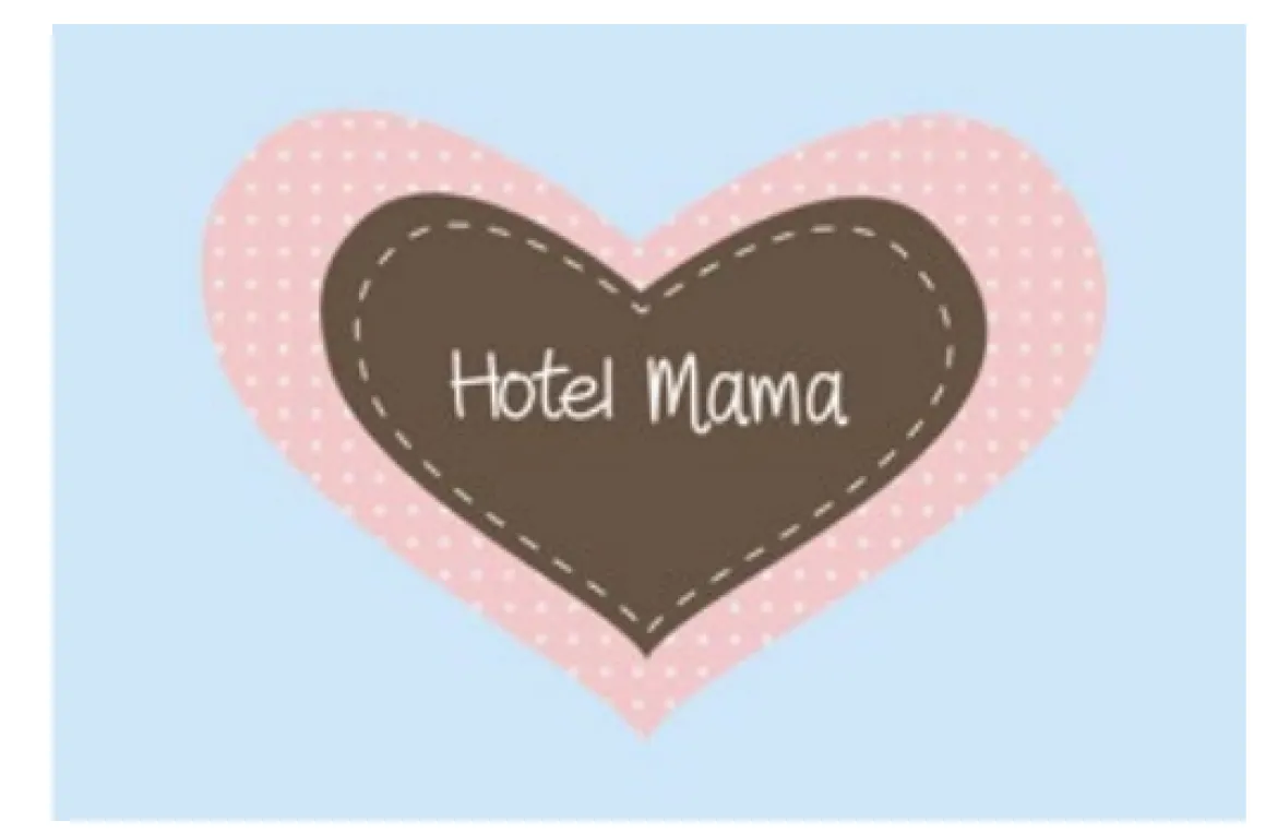Mea Living Fußmatte Kokos "Hotel Mama" 70x40cm