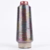 Overlock Nähgarn 2700m metallic bunt