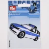 Prym Applikation Polizeiauto blau weiß 7,8x4cm