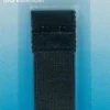 Prym BH Verlängerer 25mm schwarz