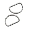Prym Halbrundringe D-Ringe 40mm gunmetal 2 Stück