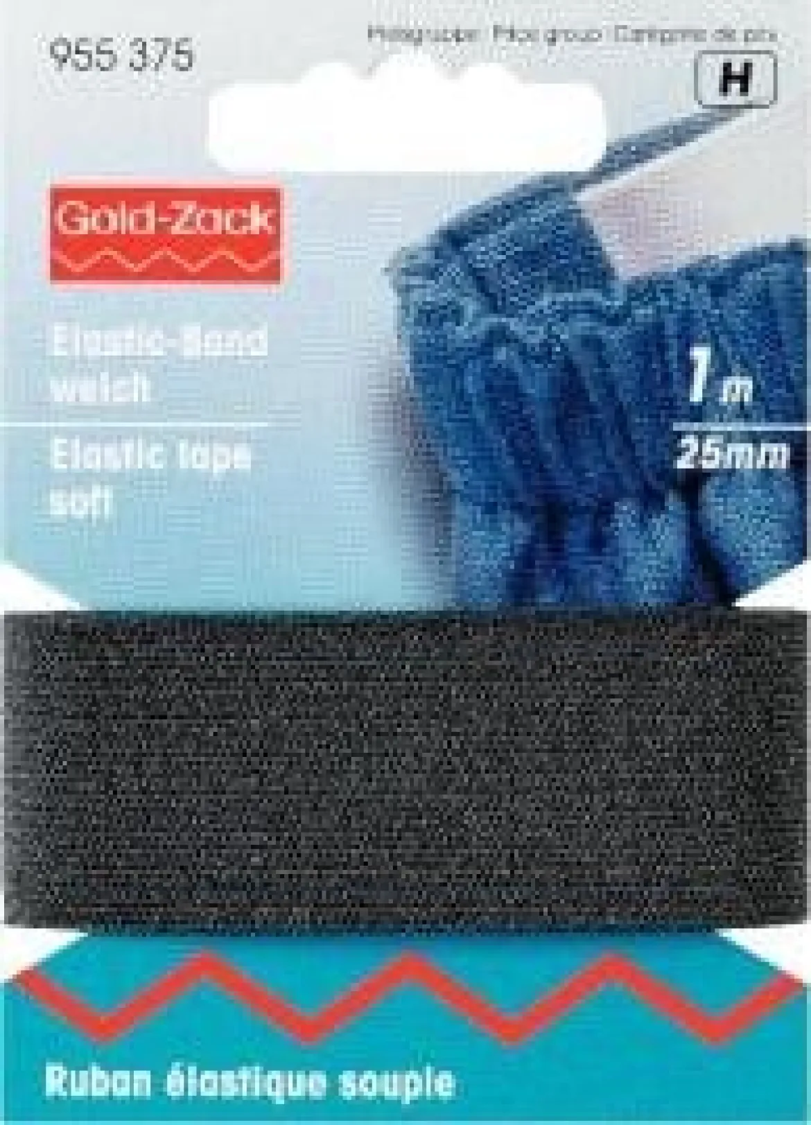 Prym 1m Elastic Band Gummiband weich 25 mm schwarz