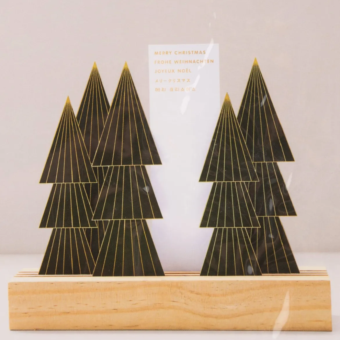 Rico Design Kartendeko Papierbäume Weihnachten dunkelgrün goldfarbig weiß 6 Stück