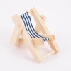 Rico Design Mini Deko Liegestuhl natur weiß blau 4,5x7cm