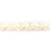 Rüschenband Tüll mit Perlen creme Breite: 2cm