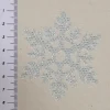 SCHÖNER LEBEN. Kissenhülle Ice Star Schneeflocken Eiskristalle beige hellblau silberfarbig verschiedene Größen