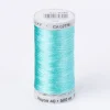 Stickgarn Farbnr. 1045 Gütermann 500 Meter/Spule Viscose Sulky Rayon 40