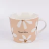 Tasse Goldtasse aus Porzellan Moin Blumenmuster orange weiß schwarz gold 420ml von Schreibkram Manufaktur
