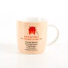 Tasse "Mutmach-Monster..." aus Porzellan 300ml von Grafik Werkstatt