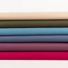 Viskose Stoff Stretch Viskosejersey Rosella uni sand 1,40m Breite