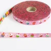 Webband Cupcake Muffin rosa Breite: 2cm